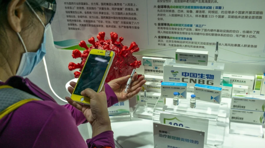 Коронавирус: в Китае началась вакцинация