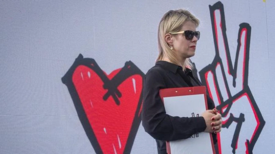 Супругу экс-претендента в президенты Беларуси Цепкало вызвали на допрос