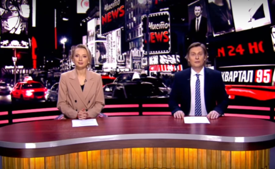 Квартал поздравил Зе команду с первым коррупционным скандалом