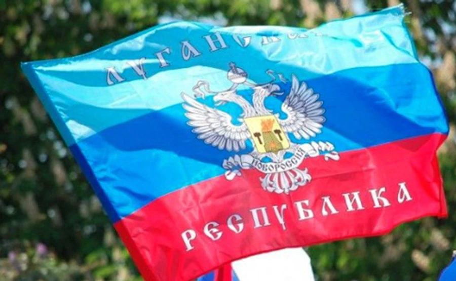 РФ щорічно вливає в ОРЛО понад 30 мільярдів рублів через банк Південної Осетії - СБУ 