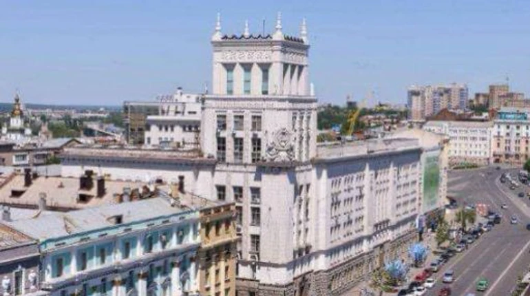 В Харькове приняли бюджет города на 2026 год