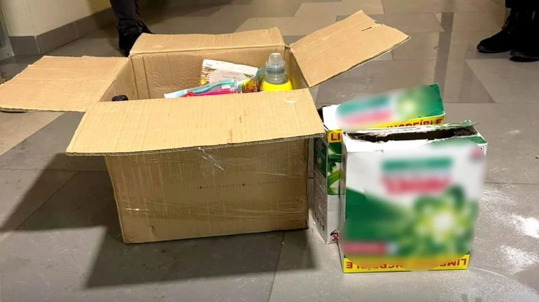 Кокаин под видом стирального порошка: на Закарпатье перекрыли канал поставки наркотиков