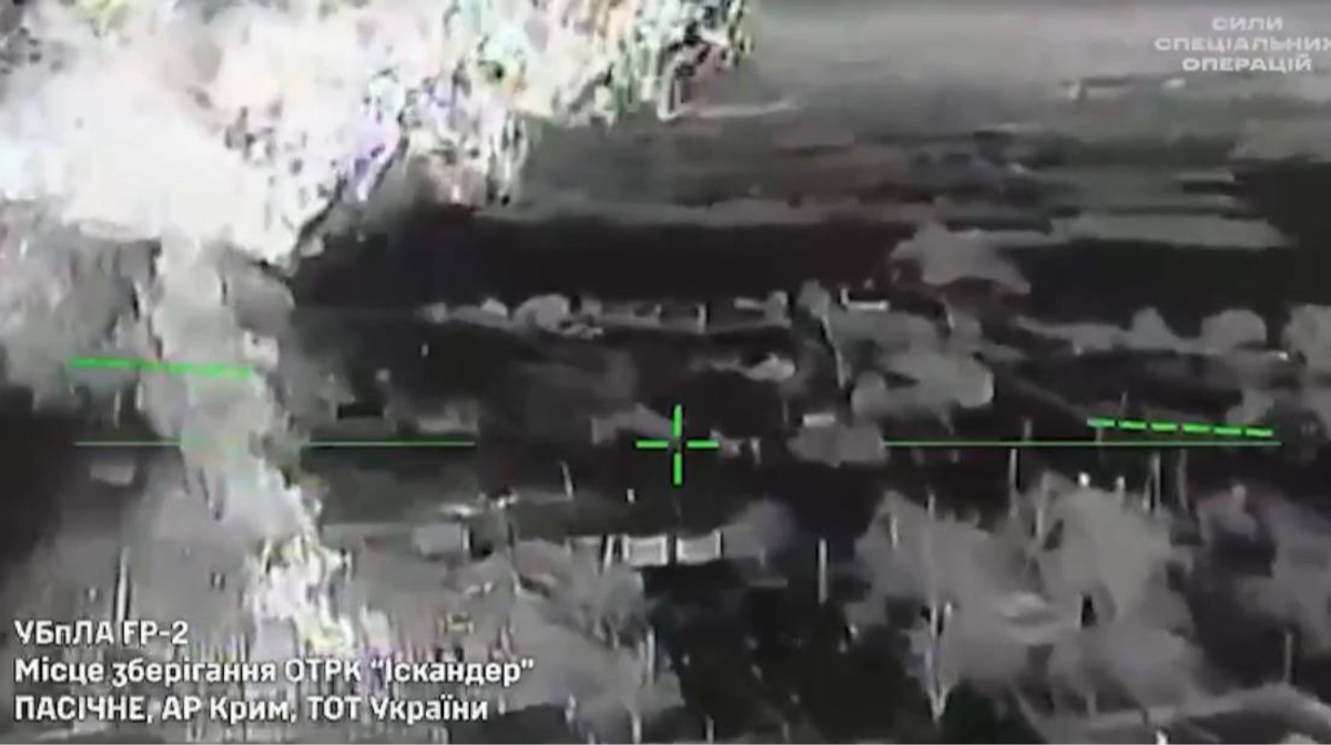 Ukrainian special forces hit Iskander storage site and Rubikon drone control point – video