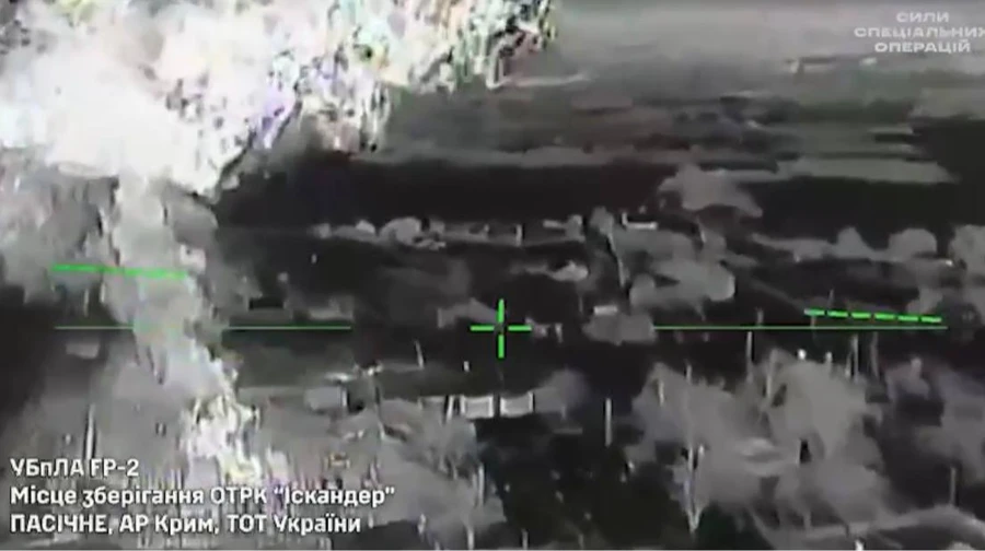 Ukrainian special forces hit Iskander storage site and Rubikon drone control point – video
