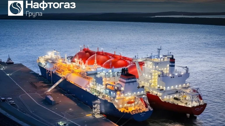 Нафтогаз вперше імпортував газ через Німеччину