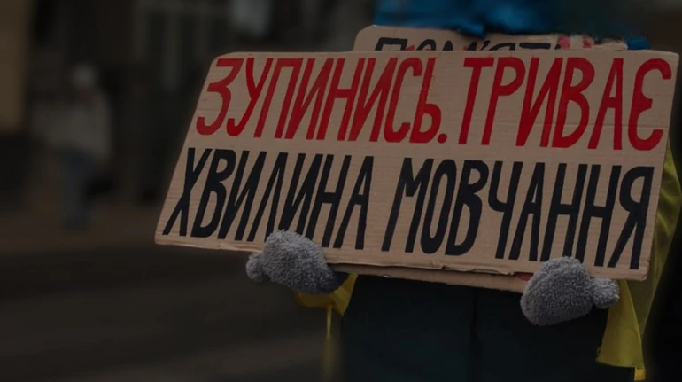 В Україні щодня оголошуватимуть загальнонаціональну хвилину мовчання: Зеленський підписав закон