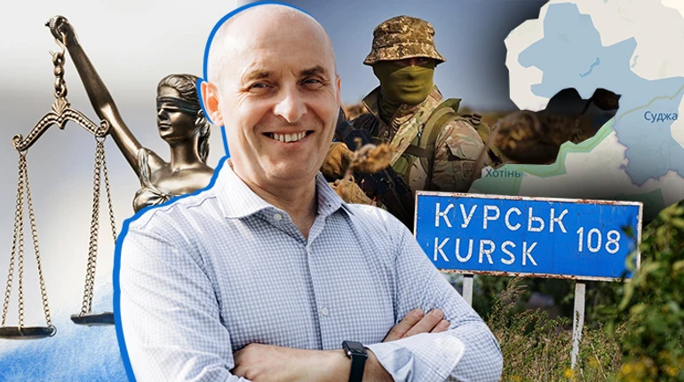 Правозахисник Мартиновський про військову комендатуру на Курщині, евакуацію росіян в Україну та ратифікацію Римського статуту