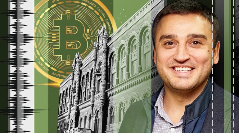 Налоги с Bitcoin. Почему государство хочет легализовать криптовалюту?