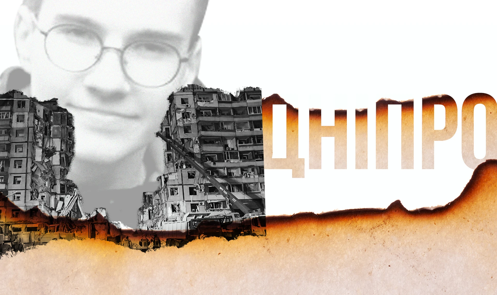 Інші обговорюють ялинку та новорічні салати, а моя ялинка стоїть на цвинтарі. Мати 17-річного Максима Богуцького про рік без сина, який загинув у Дніпрі від російської ракети