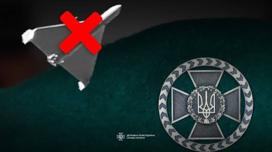 Пограничники в темноте сбили Шахед из стрелкового оружия 