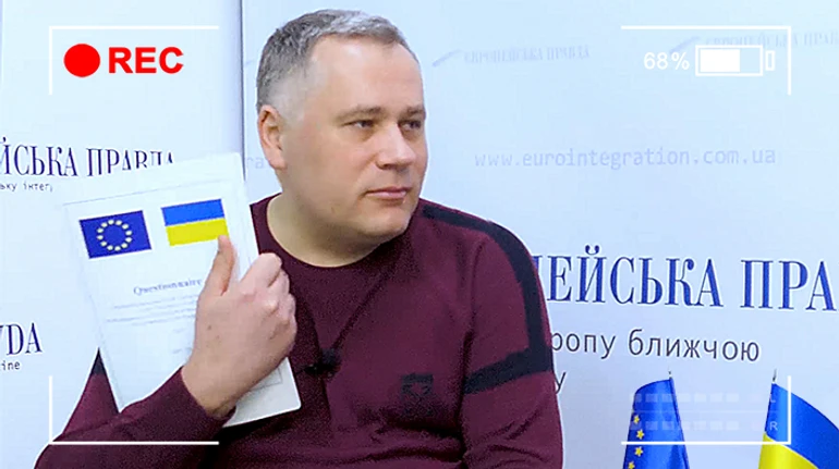 Наше вступление в ЕС точно будет в ближайшие годы. Интервью дипсоветника Зеленского