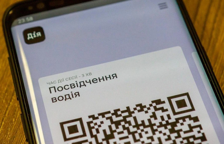 Дію загрузили уже 3 миллиона раз – Федоров