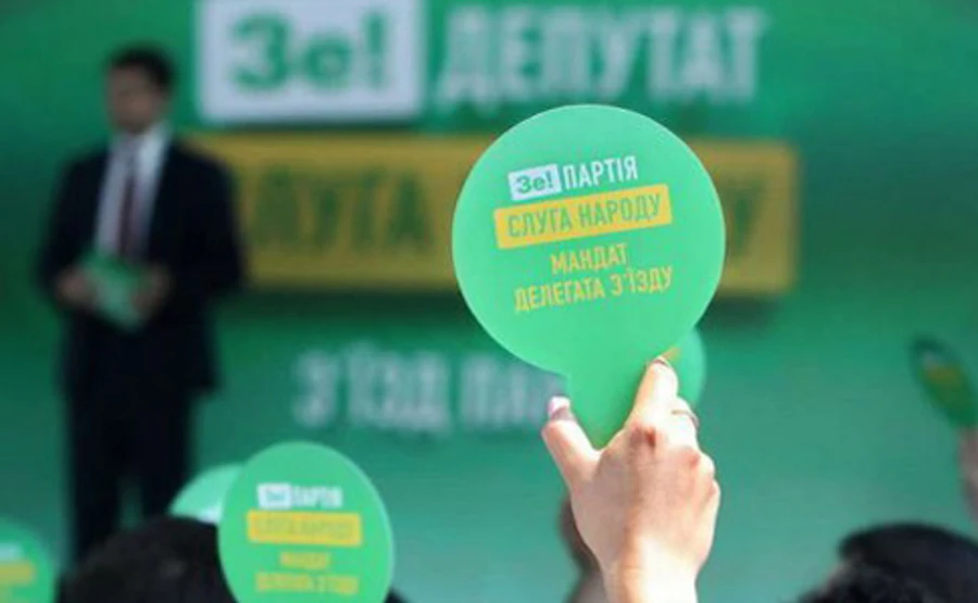 Отдельные слуги народа против создания совета с ОРДЛО. Позиция фракции неизвестна