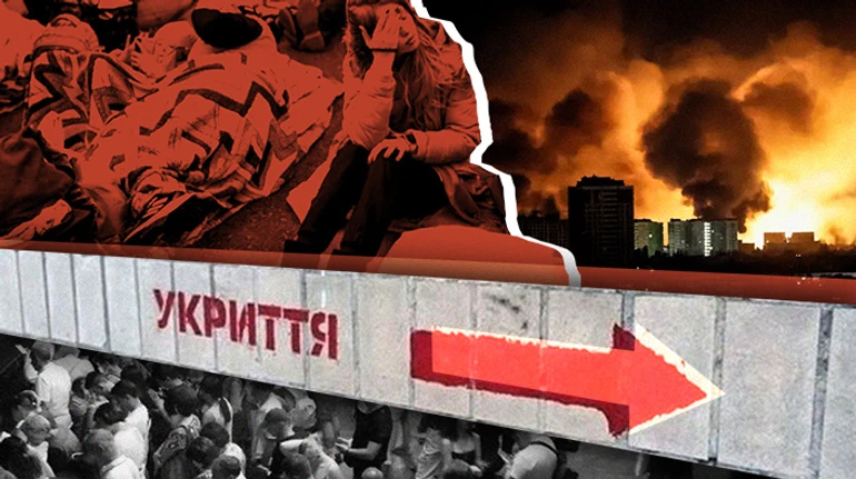 Киевляне под обстрелами: почему столица медлит со строительством укрытий