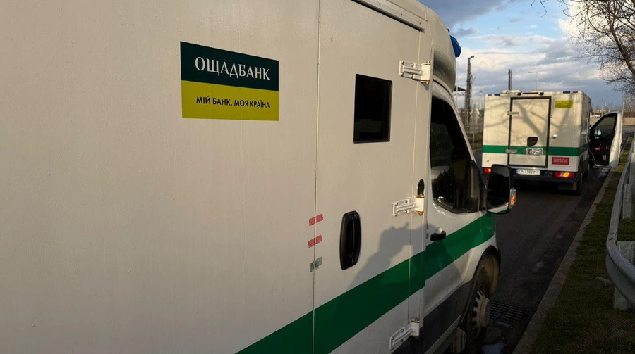 Hungary planned raid on Ukrainian cash-in-transit vehicles to provoke confrontation