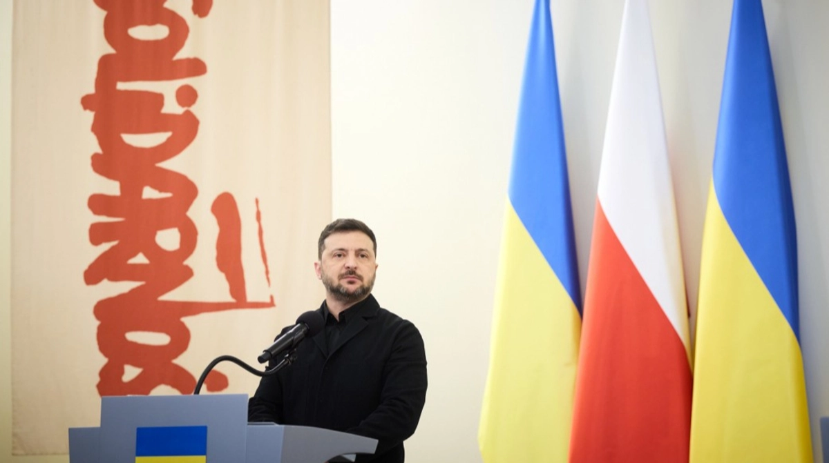 политика