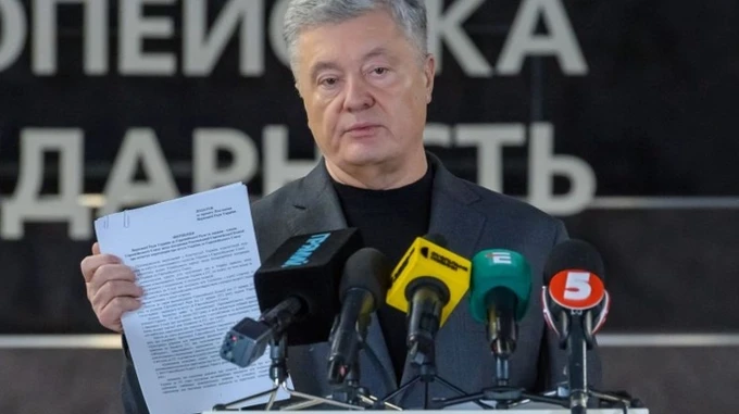 Евросолидарность о жалобах Порошенко на притеснения: Реакция власти неадекватна