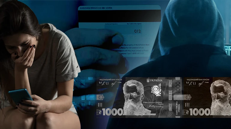 Звонки из НБУ, заработки в интернете и фейковые сборы на ВСУ: мошенники совершенствуют схемы. Как не попасть на крючок?