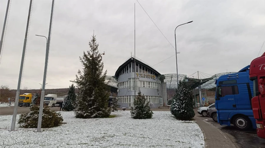 Border crossing point with Slovakia reopens after blockade