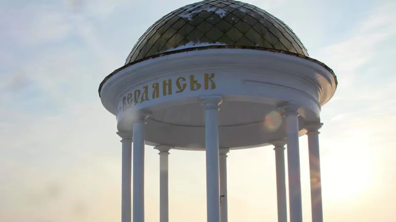 В Бердянске прогремел мощный взрыв