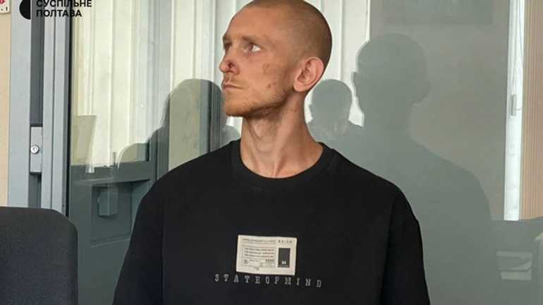 Суд арестовал на 2 месяца полтавского фитнес-тренера, который оскорблял военных