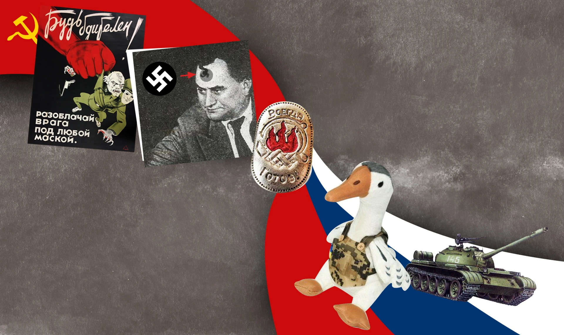 Blue and yellow paranoia in Putin's Russia: denunciations and manufactured anxiety about Stepan Bandera, combat locusts, and poisoned money