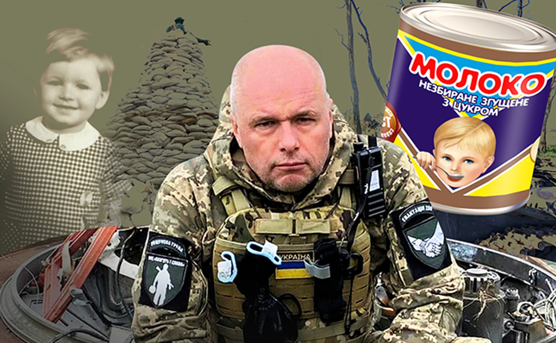 Нам будет легко убивать русских, а русским - нас. Как мальчик с этикетки сгущенки предсказал большую войну. Аудиоверсия