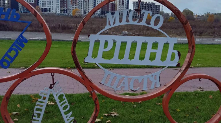 Рік після трагедії: як живуть люди, що вижили в Ірпені та Бучі