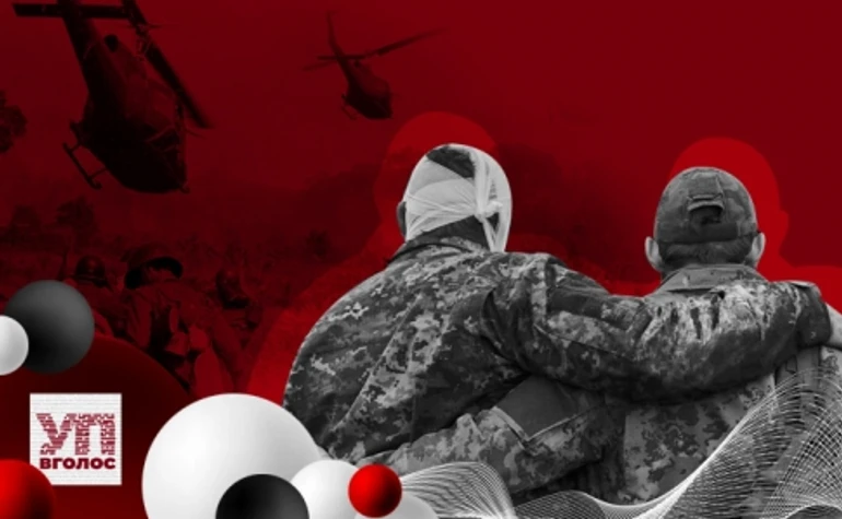 Вбомбити їх у кам'яний вік. Як путінська Росія потрапила в Україні в пастку В'єтнамської війни. Аудіоверсія