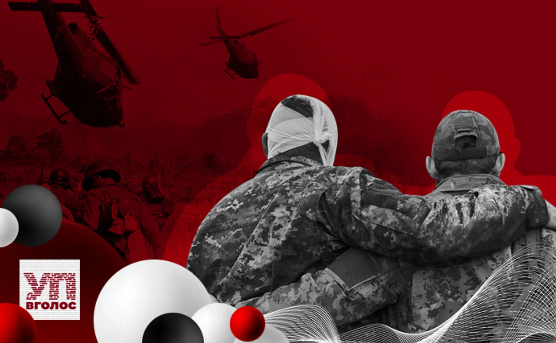 Вбомбить их в каменный век. Как путинская Россия попалась в Украине в ловушку Вьетнамской войны. Аудиоверсия