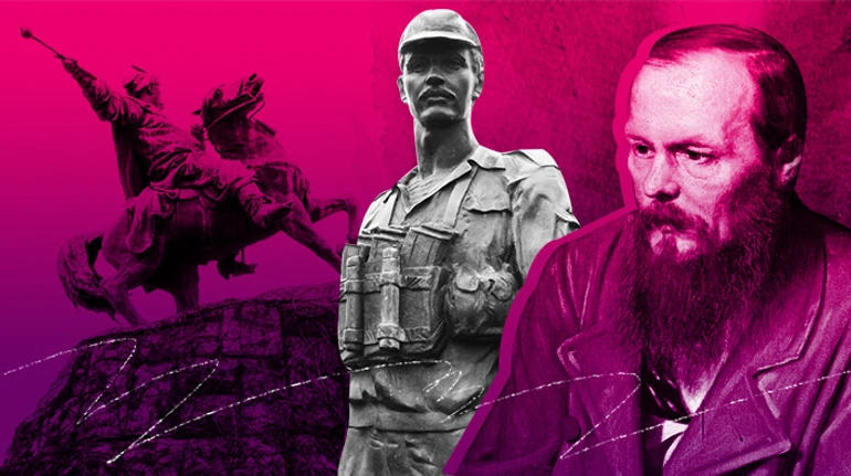 Право быть честными