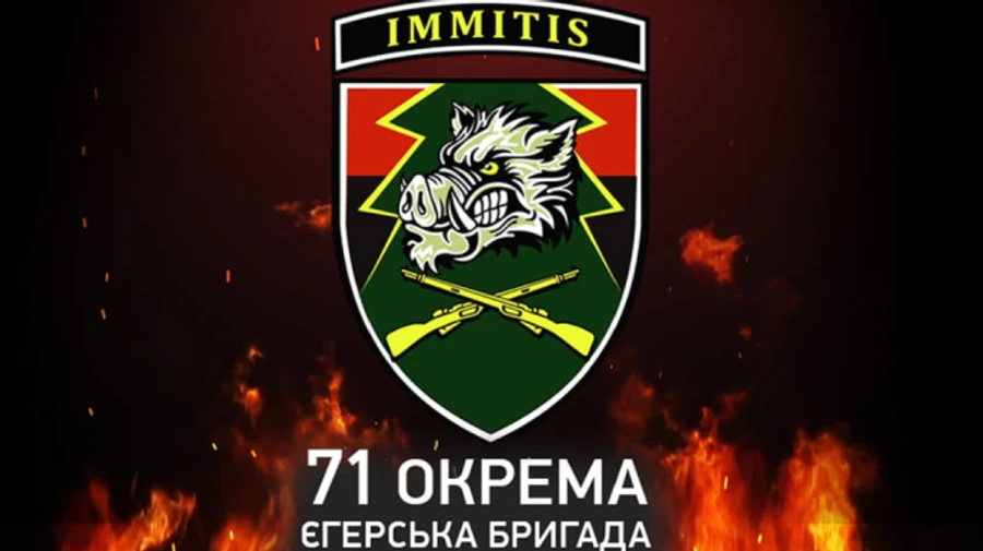 Егери ДШВ уничтожили оккупантов и заняли боевую позицию возле Бахмута