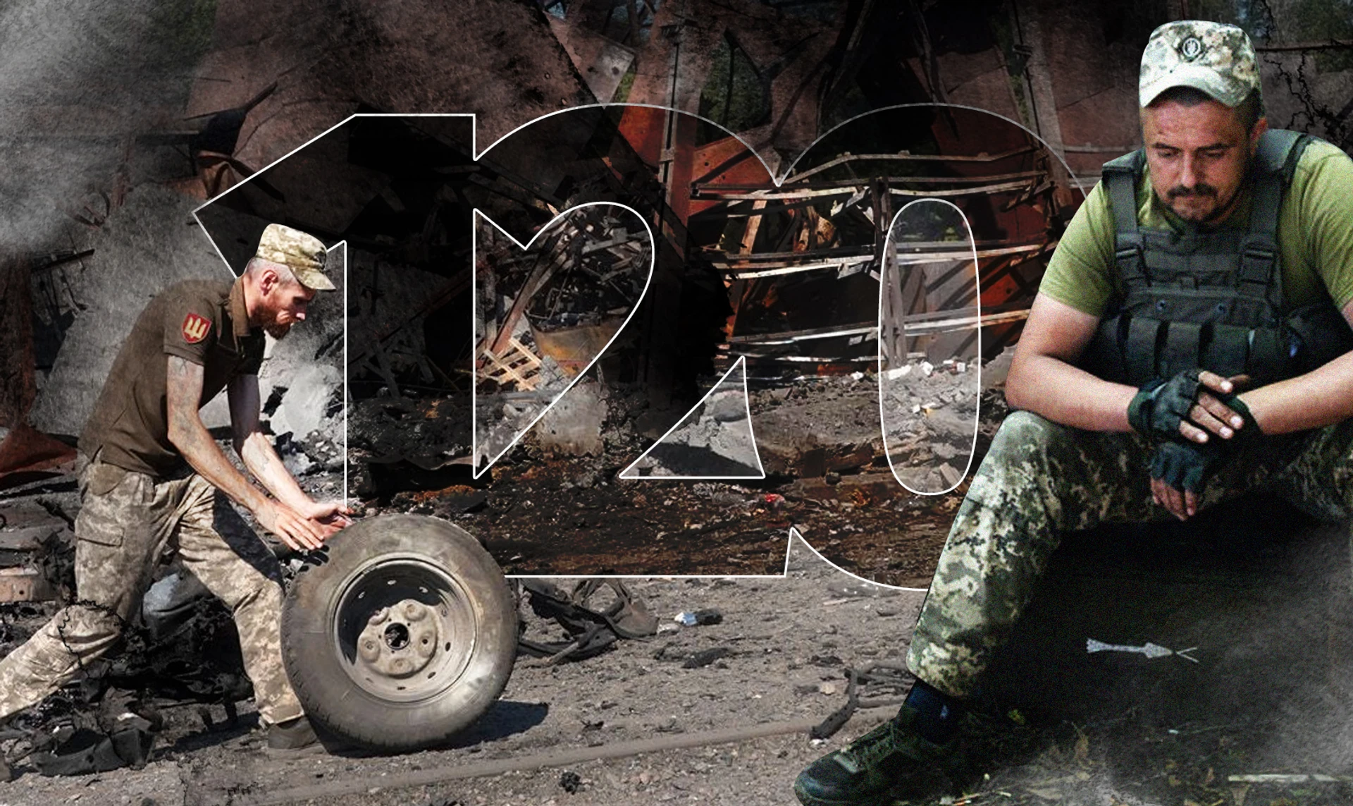 Начался исторический саммит ЕС. 120 день войны. ОНЛАЙН