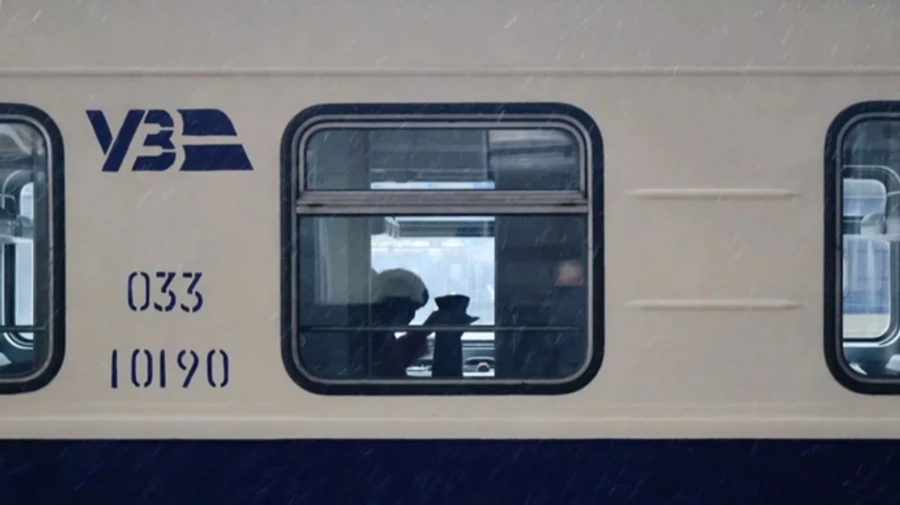 Russian secret services' tactics used in cyberattack on Ukrainian Railways