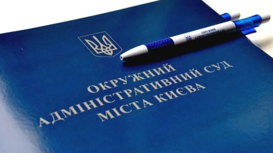 ОАСК просять скасувати наказ МОЗ щодо обов’язкової вакцинації