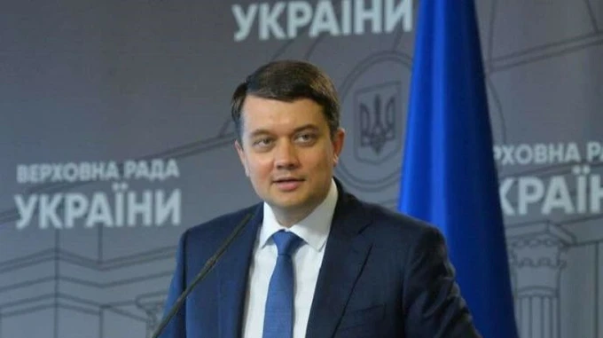 Нардепы отстранили Разумкова от ведения заседаний Рады