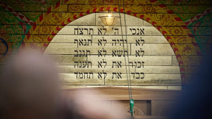 Зеленский присвоил пожизненные стипендии украинцам, которые спасали евреев во время Холокоста