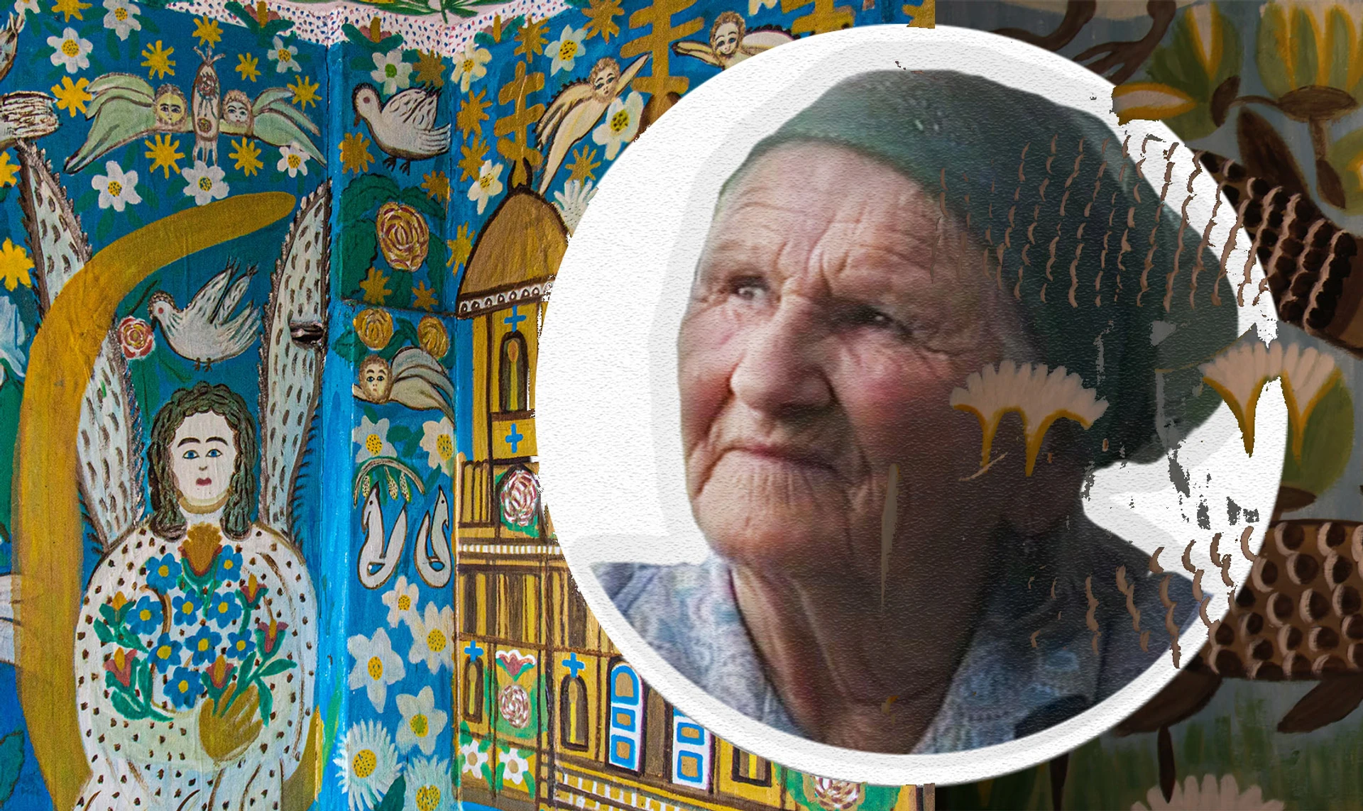 Божественная трагедия, или Как простая старушка Полина из Олешек стала звездой наивного искусства