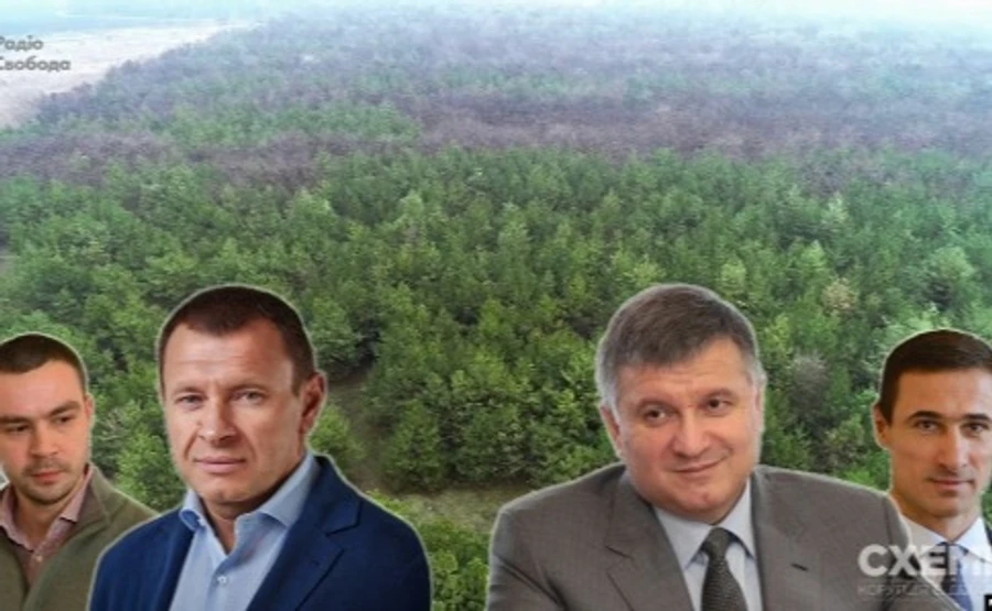 Пов’язані з оточенням Авакова фірми отримали спецдозволи на видобуток металів – Схеми