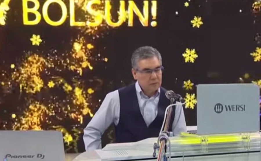 Президент Туркменистана побыл диджеем на корпоративе для чиновников