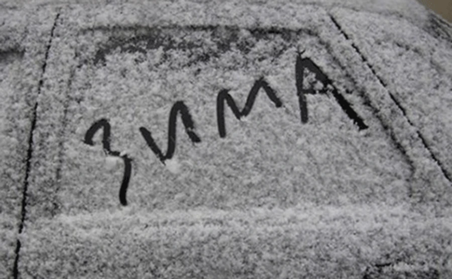 Украинцев предупреждают о метелях, дожде и сильном ветре