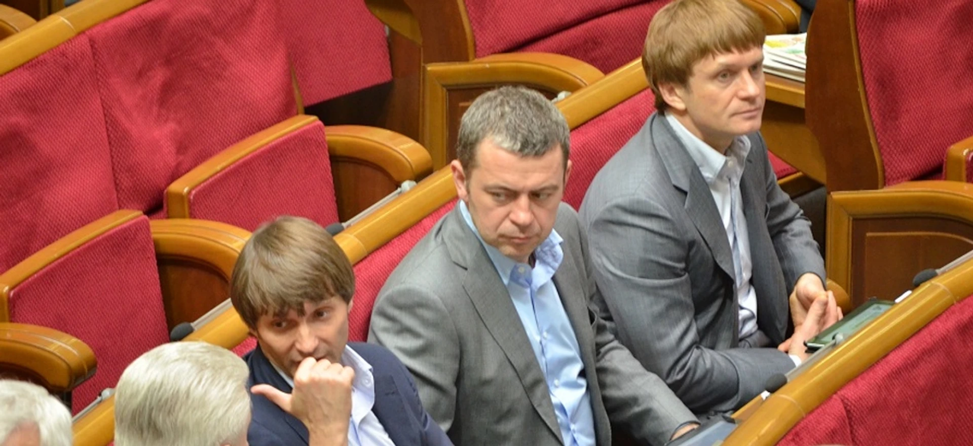 Організовані Партійні Групи-5: Золота акція Волі народу