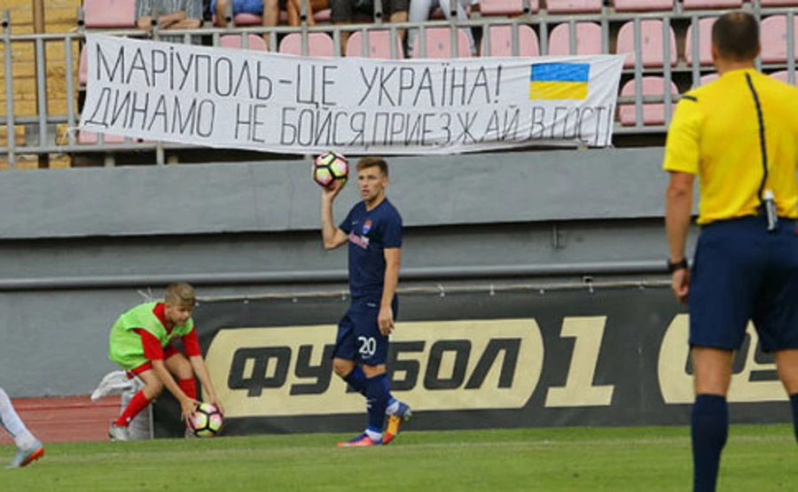 Суркис наплевательски относится к мариупольцам – Жебривский