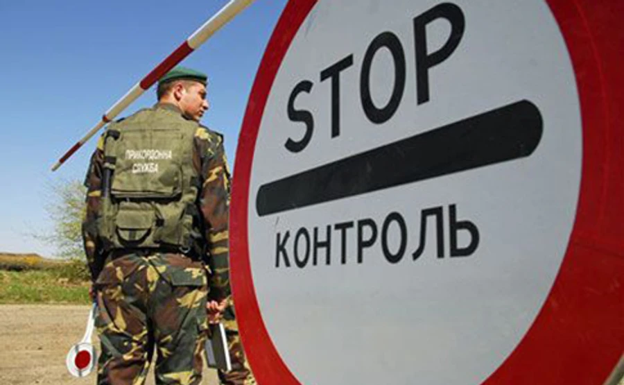 ГПУ: прикордонники порушують права затриманих