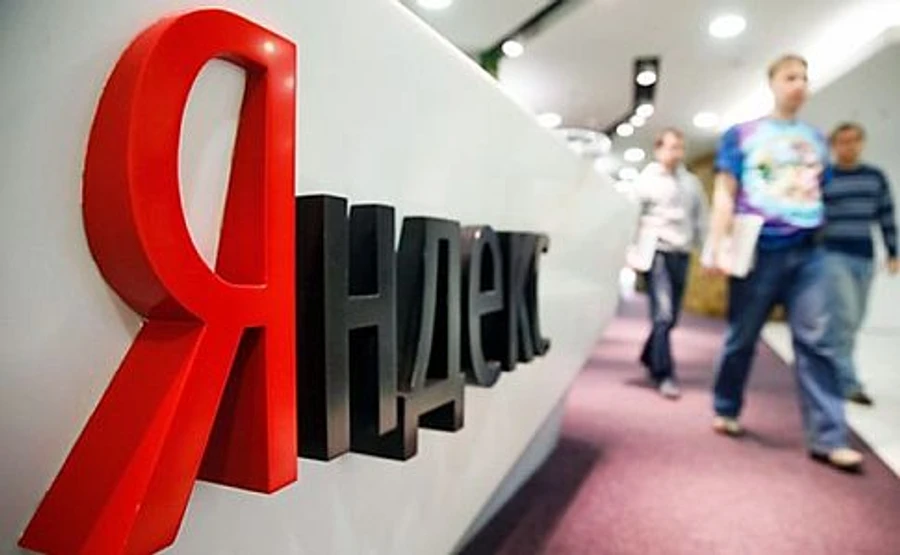 СБУ: Яндекс передал персональные данные украинцев спецслужбам РФ