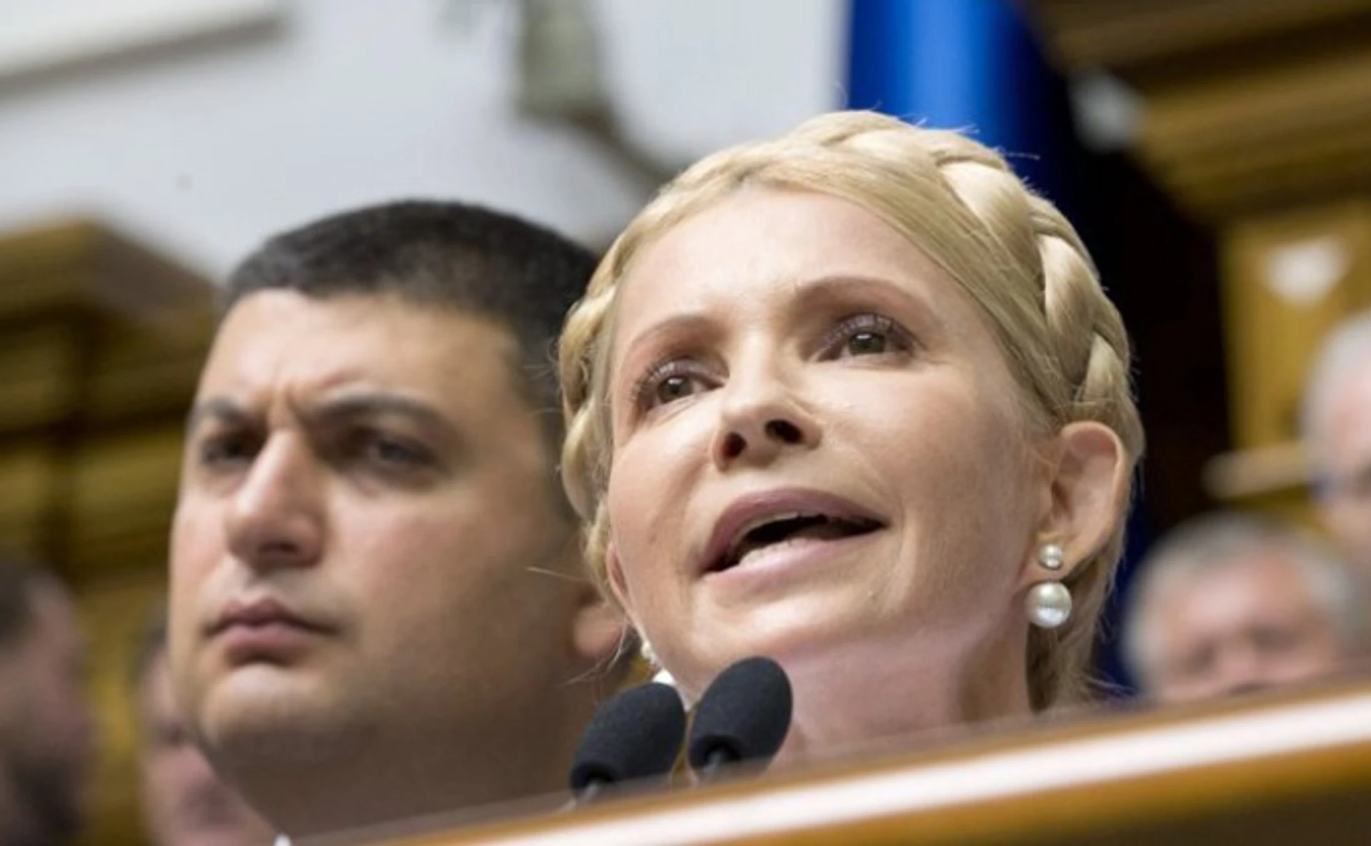 ПАПа, Мама и премьер их Гройсман