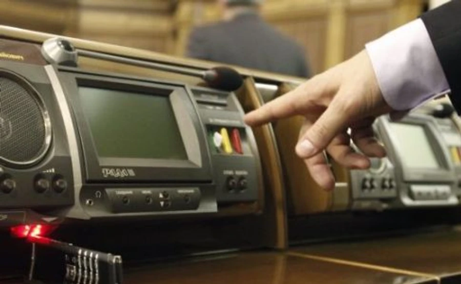 Найчастіше кнопкодавлять у БПП і групі Відродження – Чесно