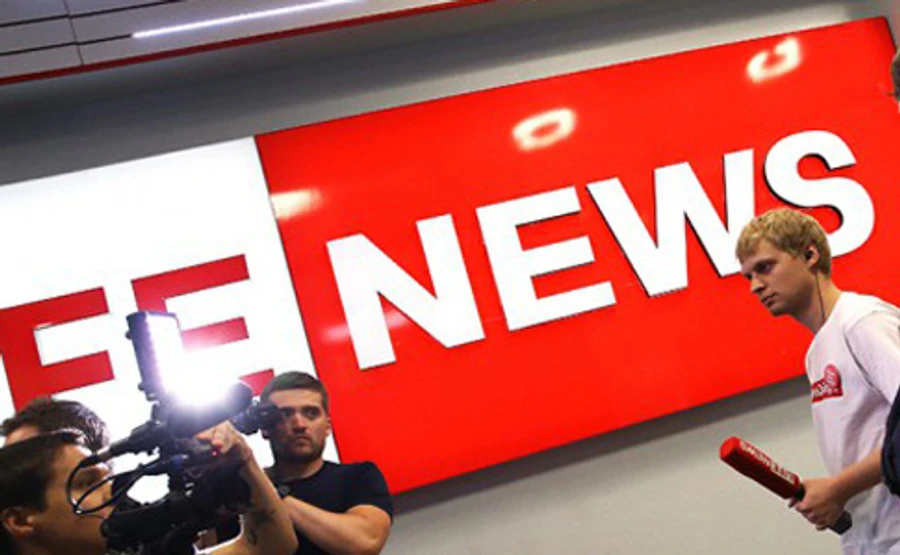 LifeNews предупредил о терактах в Украине и уже повесил их на ИГИЛ