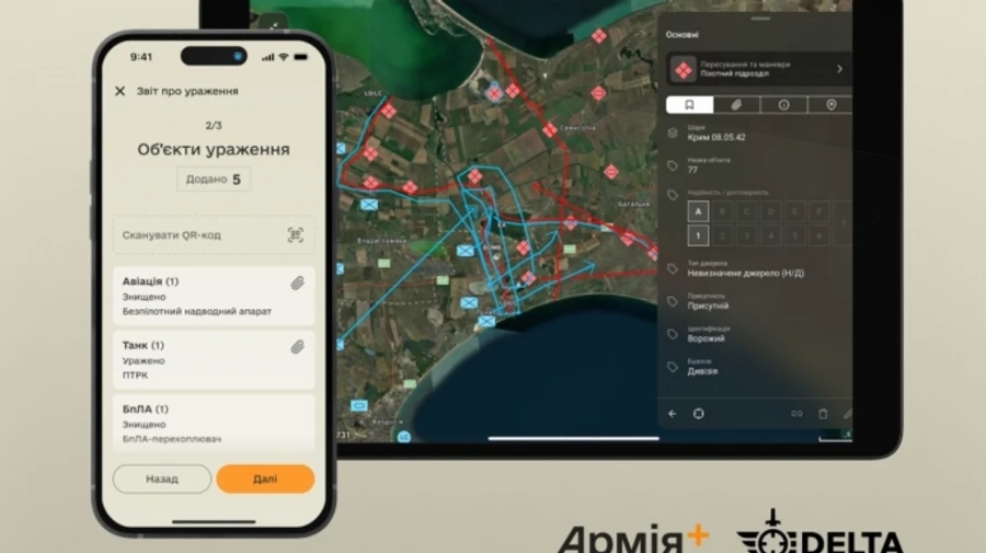 Міноборони: 100 підрозділів звітують про знищені ворожі об’єкти через Армія+ та DELTA