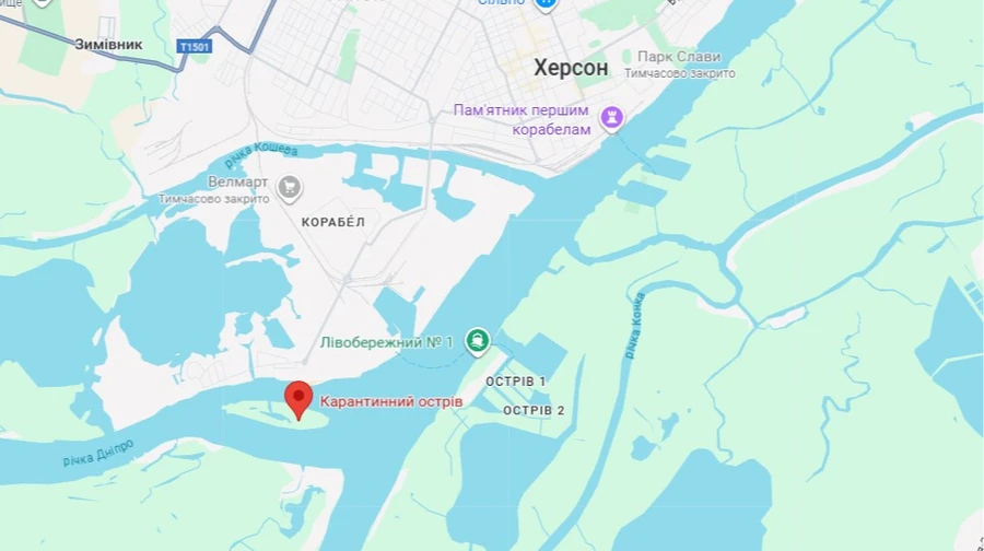 Російська пропаганда сповістила про нові успіхи армії РФ, а тоді була змушена все видаляти